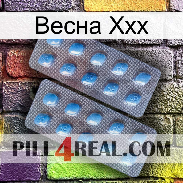 Весна Ххх viagra4.jpg